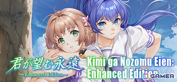 マブラヴ月刊誌第四弾「MUV-LUV REGENERATIVE Vol.04」のSteam版が配信開始！シリーズ作品が最大60％オフになるセールもスタートの画像3