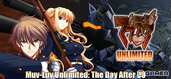 マブラヴ月刊誌第四弾「MUV-LUV REGENERATIVE Vol.04」のSteam版が配信開始！シリーズ作品が最大60％オフになるセールもスタートの画像8