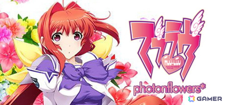 マブラヴ月刊誌第四弾「MUV-LUV REGENERATIVE Vol.04」のSteam版が配信開始！シリーズ作品が最大60％オフになるセールもスタートの画像12