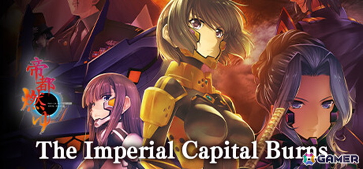 マブラヴ月刊誌第四弾「MUV-LUV REGENERATIVE Vol.04」のSteam版が配信開始！シリーズ作品が最大60％オフになるセールもスタートの画像7