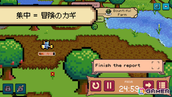 生産性向上ツール×ファンタジーRPG「締切ヒーロー」の体験版が8月に公開！作業中にキャラクターが自動で冒険してくれるの画像