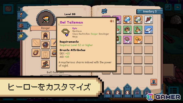 生産性向上ツール×ファンタジーRPG「締切ヒーロー」の体験版が8月に公開！作業中にキャラクターが自動で冒険してくれるの画像