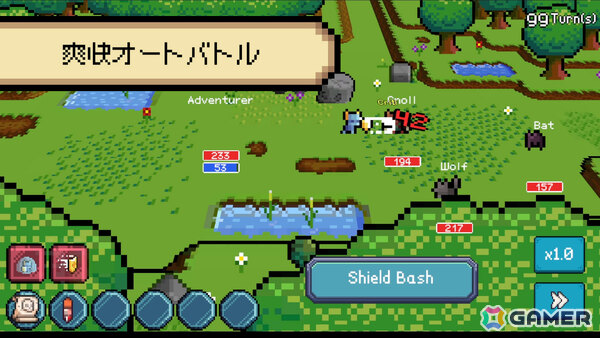 生産性向上ツール×ファンタジーRPG「締切ヒーロー」の体験版が8月に公開！作業中にキャラクターが自動で冒険してくれるの画像