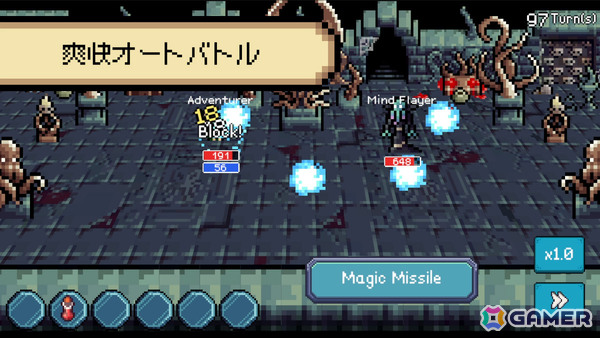 生産性向上ツール×ファンタジーRPG「締切ヒーロー」の体験版が8月に公開！作業中にキャラクターが自動で冒険してくれるの画像