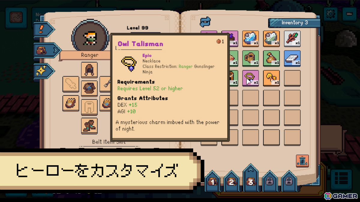 生産性向上ツール×ファンタジーRPG「締切ヒーロー」の体験版が8月に公開！作業中にキャラクターが自動で冒険してくれるの画像6