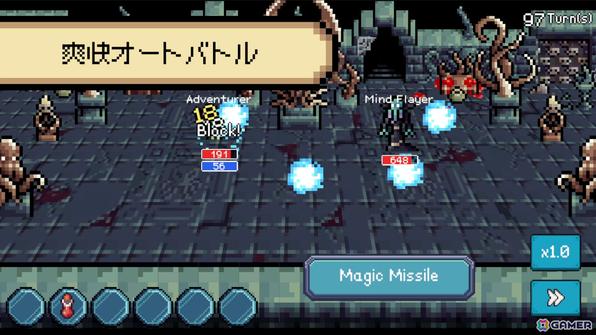 生産性向上ツール×ファンタジーRPG「締切ヒーロー」の体験版が8月に公開！作業中にキャラクターが自動で冒険してくれるの画像9