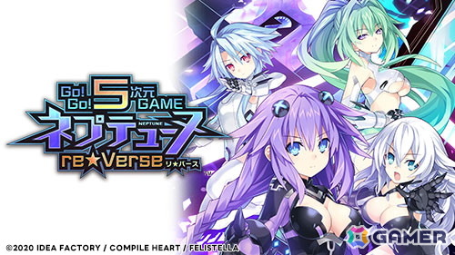 「ネプテューヌRe;Birth1・2・3」Switch版が初セールで30%OFF!シリーズ作品が最大70%OFFの「ニュー!ねぷねぷセール」が開催の画像
