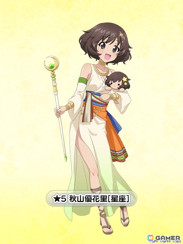 「ガールズ＆パンツァー 戦車道大作戦！」星座衣装の秋山優花里が登場！の画像2