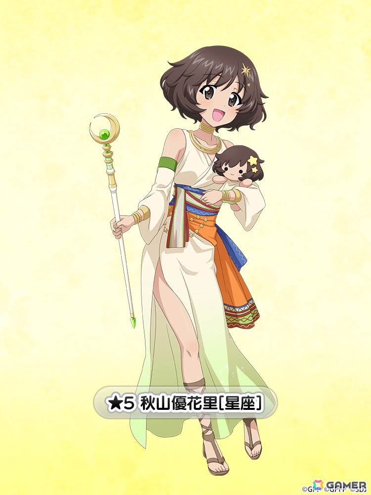 「ガールズ＆パンツァー 戦車道大作戦！」星座衣装の秋山優花里が登場！の画像