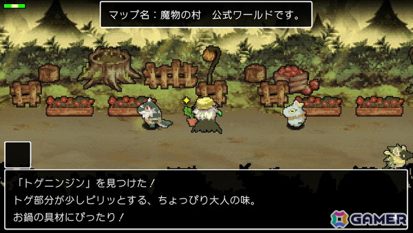 「クラシックダンジョンX3」に「わるい王様とりっぱな勇者」のゆうとサカサが登場！コラボマップの配信もの画像6