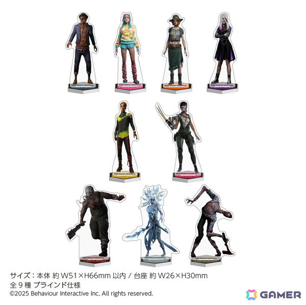 「DbD」のポップアップストアが6月21日より渋谷など5地域のロフトで順次開催！救急キットボックスやマグカップといった実用グッズがラインナップの画像5