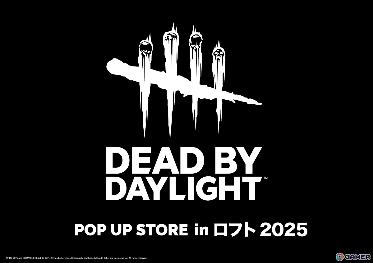 「DbD」のポップアップストアが6月21日より渋谷など5地域のロフトで順次開催!救急キットボックスやマグカップといった実用グッズがラインナップの画像