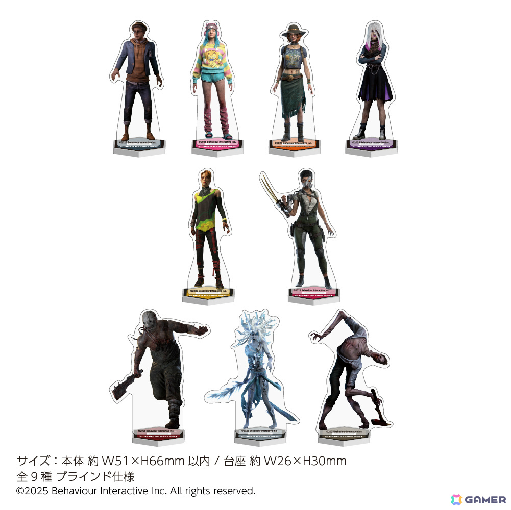 「DbD」のポップアップストアが6月21日より渋谷など5地域のロフトで順次開催!救急キットボックスやマグカップといった実用グッズがラインナップの画像