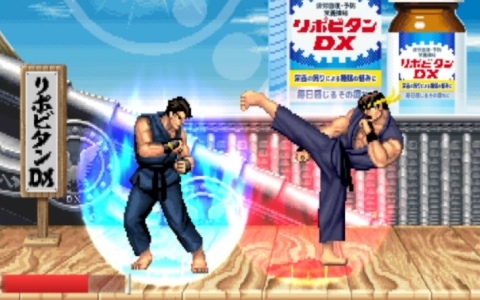 「リポビタンDX×ストII」コラボゲームに勝ち抜き戦のEXTRAモードが実装――最終ステージには色違いのリュウが登場！？