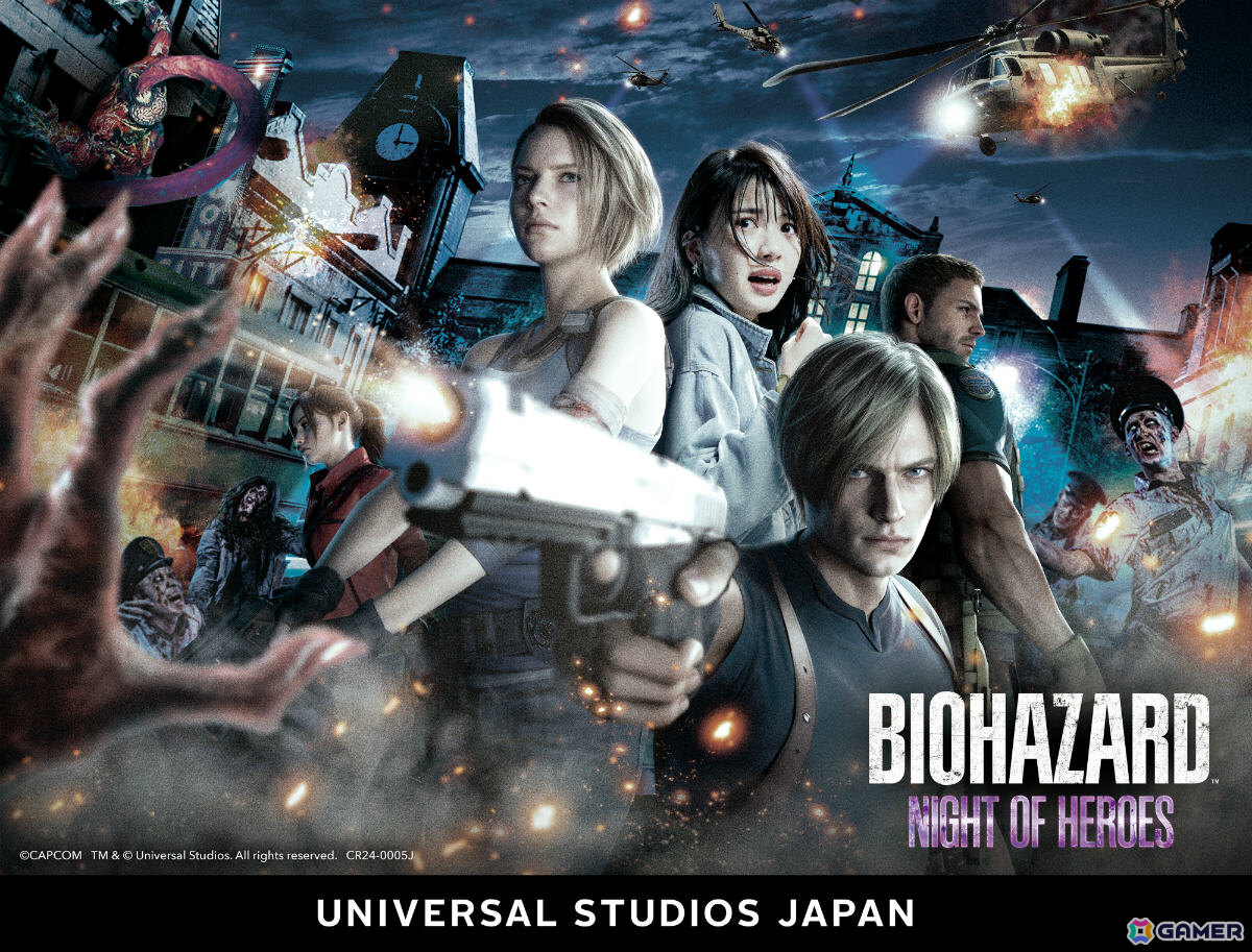 USJの超臨場ホラー・アトラクション「バイオハザード・ナイト・オブ・ヒーローズ」が9月5日より再演!日本語に加え英語バージョンも上演の画像
