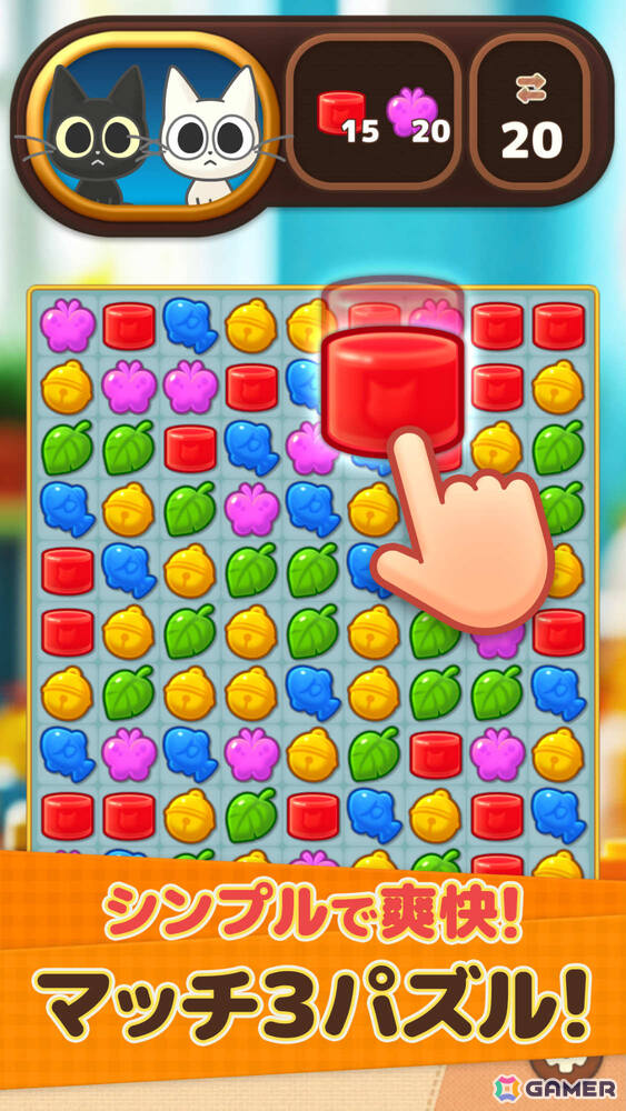 かわいいネコと一緒に遊べるマッチ3パズル「キャットポップンマッチ」がリリース2日で10万DLを達成！の画像