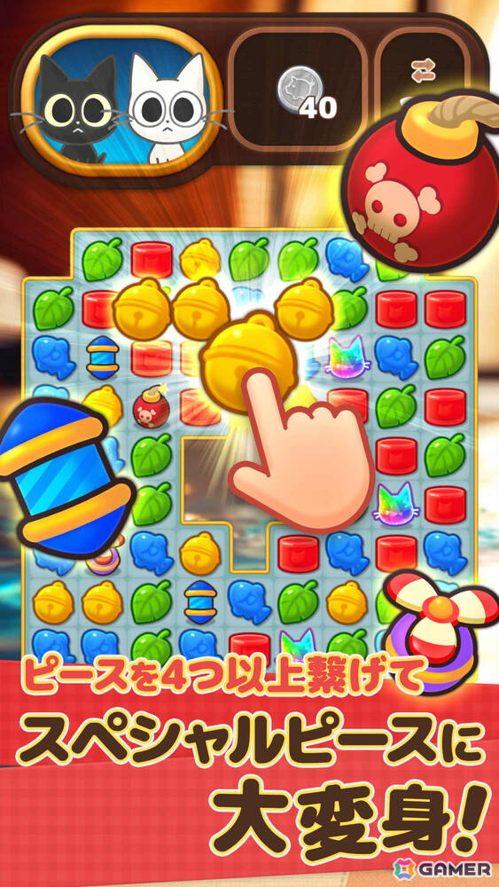 かわいいネコと一緒に遊べるマッチ3パズル「キャットポップンマッチ」がリリース2日で10万DLを達成！の画像