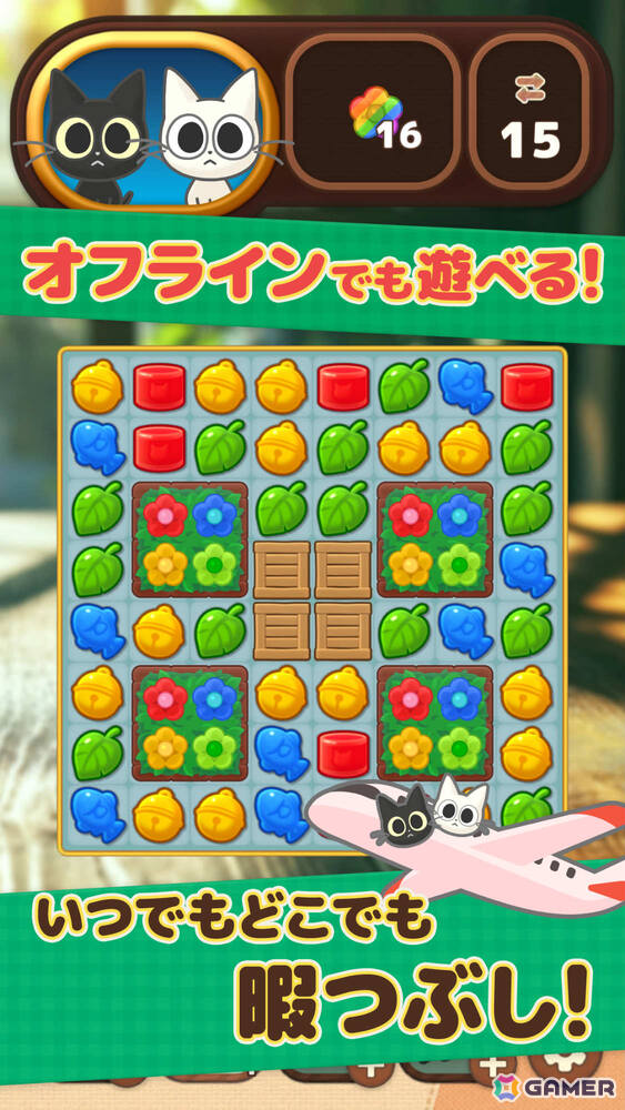 かわいいネコと一緒に遊べるマッチ3パズル「キャットポップンマッチ」がリリース2日で10万DLを達成！の画像