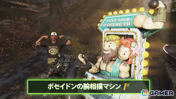 「Fallout 76」釣りを楽しめるようになる無料アップデート「Gone Fission」が配信！魚を食べて回復や追加効果を得ることもの画像