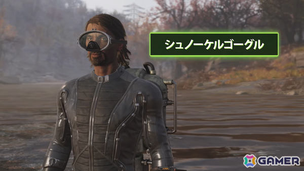 「Fallout 76」釣りを楽しめるようになる無料アップデート「Gone Fission」が配信！魚を食べて回復や追加効果を得ることもの画像