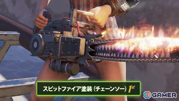 「Fallout 76」釣りを楽しめるようになる無料アップデート「Gone Fission」が配信！魚を食べて回復や追加効果を得ることもの画像