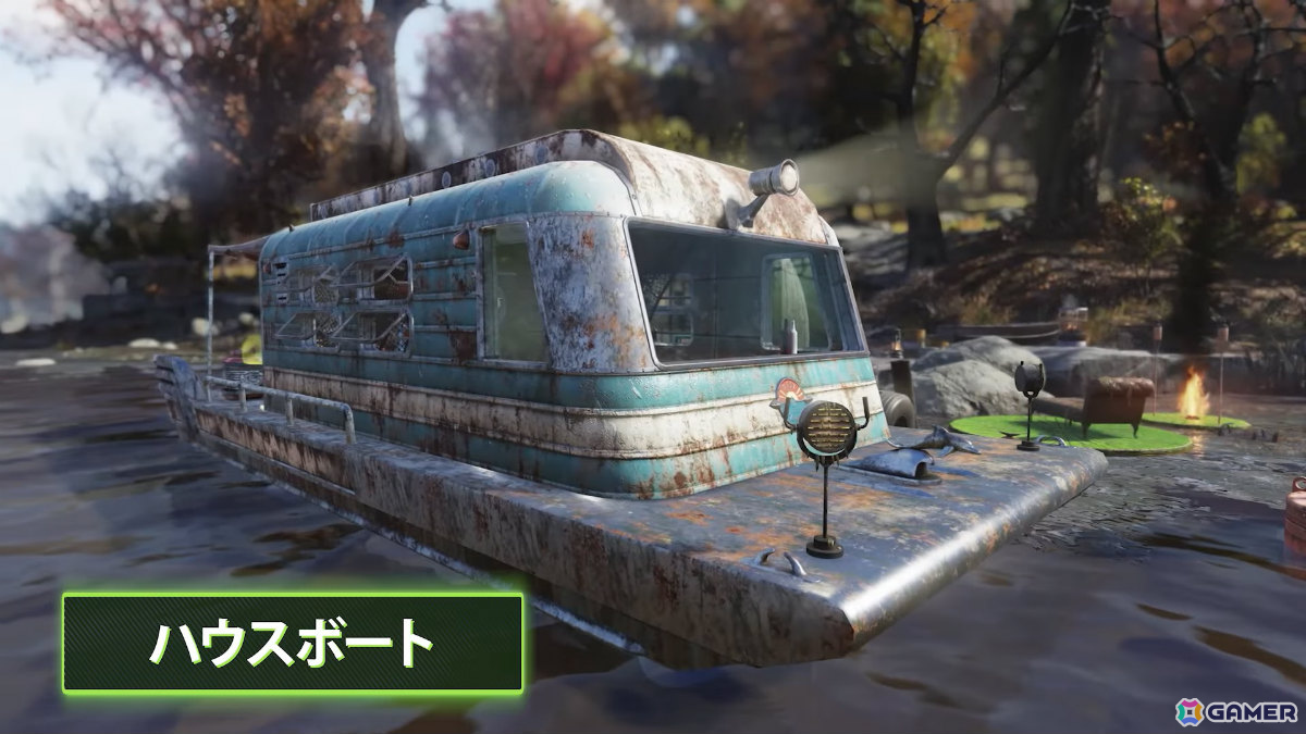 「Fallout 76」釣りを楽しめるようになる無料アップデート「Gone Fission」が配信！魚を食べて回復や追加効果を得ることもの画像1