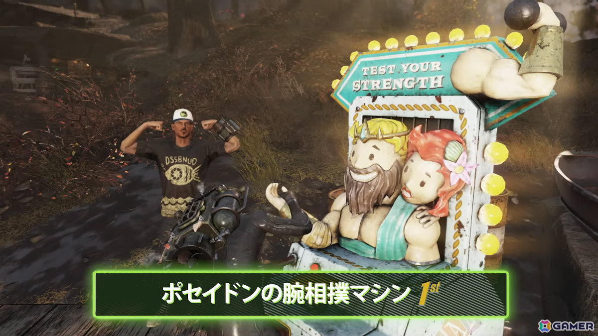 「Fallout 76」釣りを楽しめるようになる無料アップデート「Gone Fission」が配信！魚を食べて回復や追加効果を得ることもの画像3