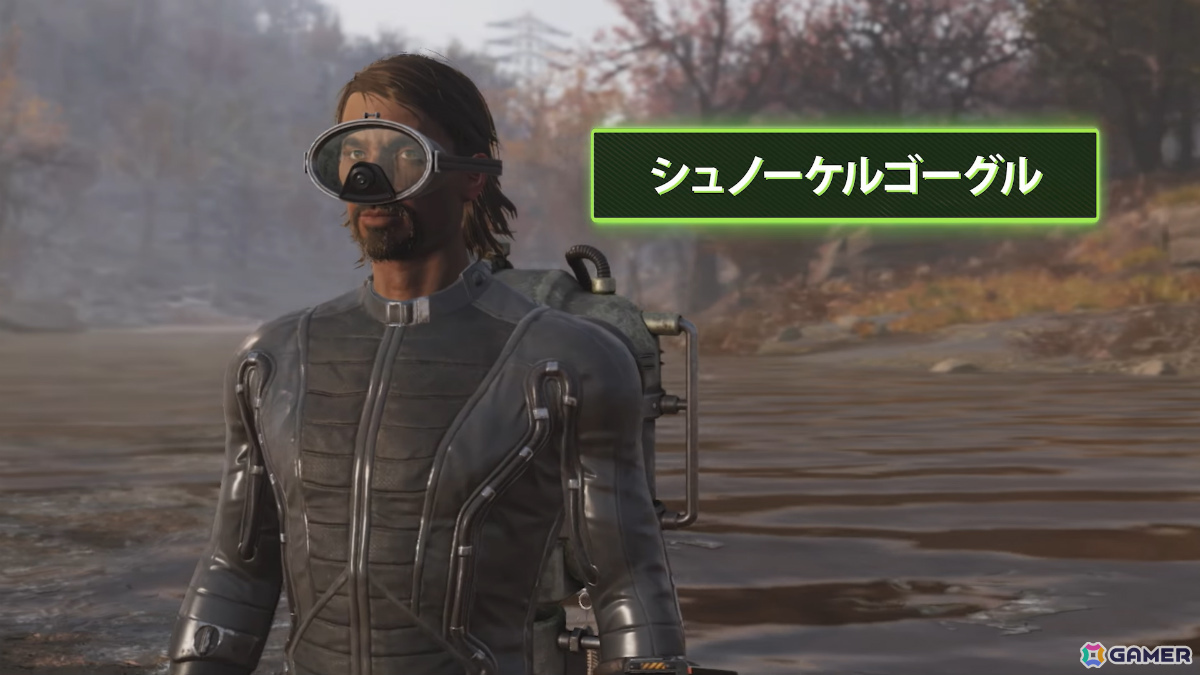 「Fallout 76」釣りを楽しめるようになる無料アップデート「Gone Fission」が配信！魚を食べて回復や追加効果を得ることもの画像4