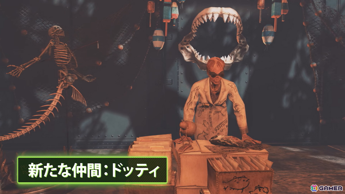 「Fallout 76」釣りを楽しめるようになる無料アップデート「Gone Fission」が配信！魚を食べて回復や追加効果を得ることもの画像5