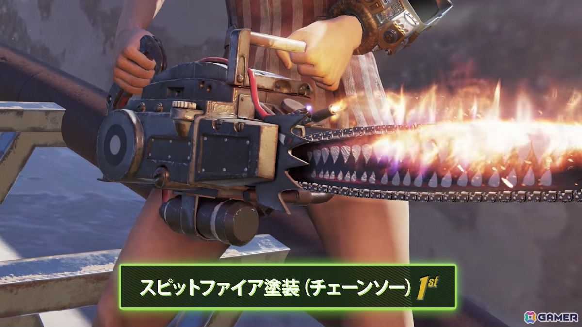 「Fallout 76」釣りを楽しめるようになる無料アップデート「Gone Fission」が配信！魚を食べて回復や追加効果を得ることもの画像6