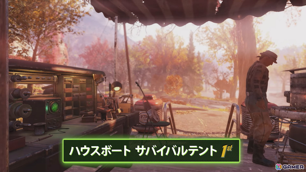 「Fallout 76」釣りを楽しめるようになる無料アップデート「Gone Fission」が配信！魚を食べて回復や追加効果を得ることもの画像7
