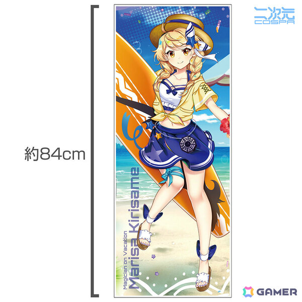 「東方LostWord」夏らしい装いの霊夢、魔理沙がハイブリッドフェイスタオルとなって登場！「博麗神社夏祭り2025inよみうりランド」で先行販売の画像4