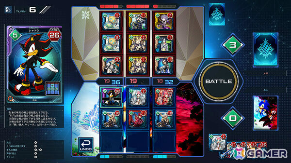 「PSO2 ニュージェネシス」ソニック生誕34周年記念コラボが開催！ソニック、シャドウ、テイルスをモチーフにしたコラボコスチュームなどが登場の画像