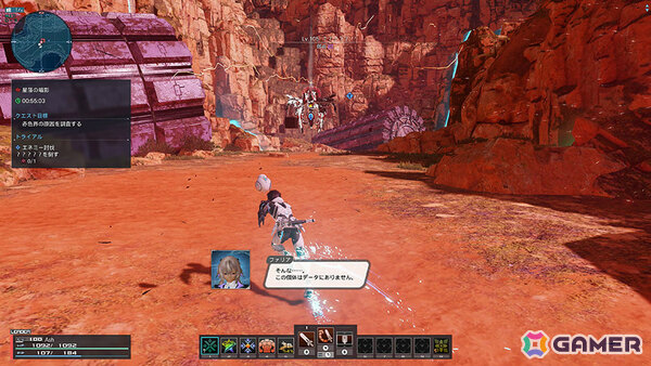 「PSO2 ニュージェネシス」ソニック生誕34周年記念コラボが開催！ソニック、シャドウ、テイルスをモチーフにしたコラボコスチュームなどが登場の画像