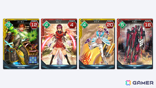 「PSO2 ニュージェネシス」ソニック生誕34周年記念コラボが開催！ソニック、シャドウ、テイルスをモチーフにしたコラボコスチュームなどが登場の画像