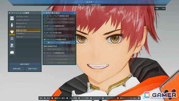 「PSO2 ニュージェネシス」ソニック生誕34周年記念コラボが開催！ソニック、シャドウ、テイルスをモチーフにしたコラボコスチュームなどが登場の画像