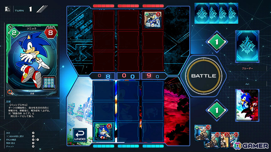 「PSO2 ニュージェネシス」ソニック生誕34周年記念コラボが開催！ソニック、シャドウ、テイルスをモチーフにしたコラボコスチュームなどが登場の画像12