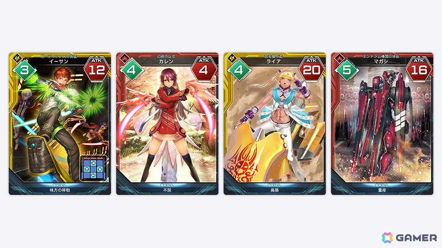 「PSO2 ニュージェネシス」ソニック生誕34周年記念コラボが開催！ソニック、シャドウ、テイルスをモチーフにしたコラボコスチュームなどが登場の画像29