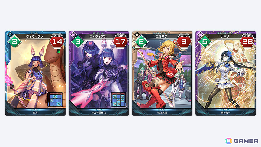 「PSO2 ニュージェネシス」ソニック生誕34周年記念コラボが開催！ソニック、シャドウ、テイルスをモチーフにしたコラボコスチュームなどが登場の画像30