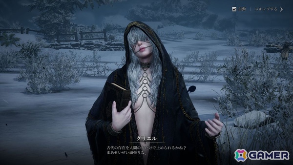 ネットマーブルの新作MMORPG「レイヴン2」は説得力が感じられるダークファンタジー世界とユーザーフレンドリーなシステムによる間口の広さが魅力！の画像3
