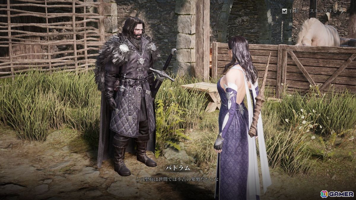 ネットマーブルの新作MMORPG「レイヴン2」は説得力が感じられるダークファンタジー世界とユーザーフレンドリーなシステムによる間口の広さが魅力!の画像