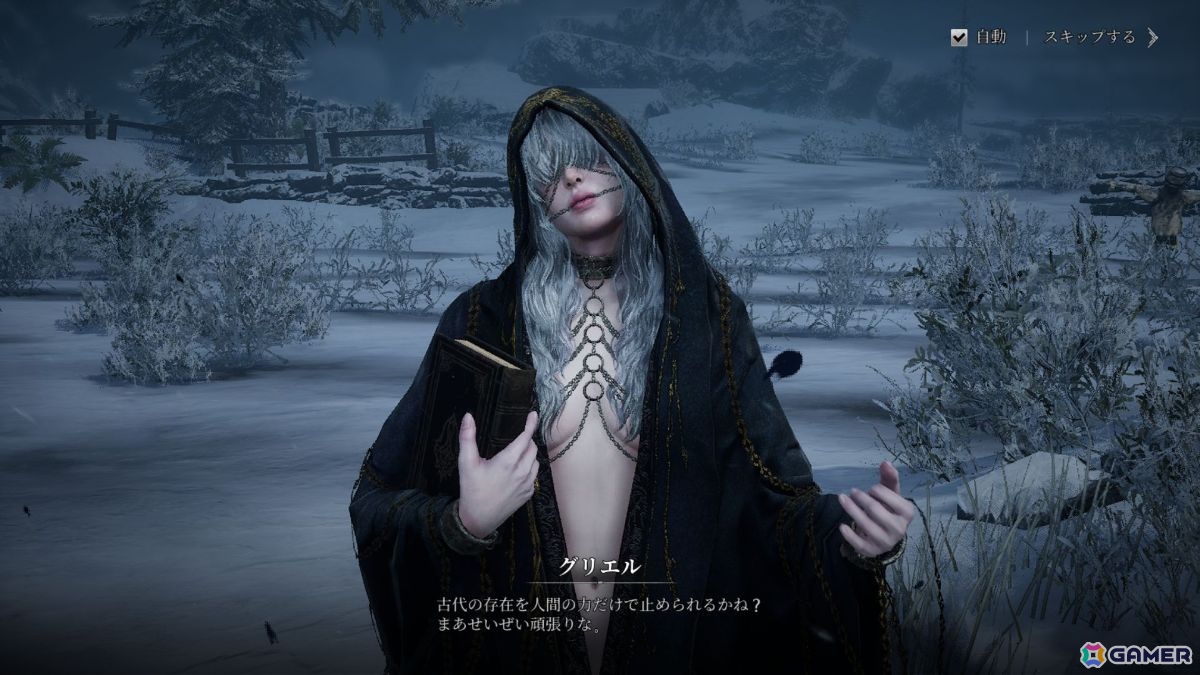 ネットマーブルの新作MMORPG「レイヴン2」は説得力が感じられるダークファンタジー世界とユーザーフレンドリーなシステムによる間口の広さが魅力!の画像