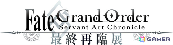 「FGO」イベント「落涙の翼」や期間限定サーヴァント「★5（SSR）テュフォン・エフェメロス」のピックアップ召喚が開催！の画像16