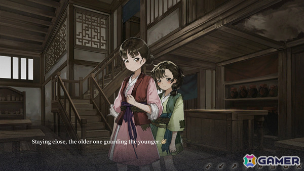 明朝末期を舞台にしたノベルゲーム「飢えた子羊」がニンテンドーeショップに再登場!“CERO D”区分を正式に獲得の画像