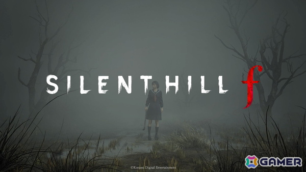 「SILENT HILL f」の発売日が9月25日に決定！予約特典やデラックスエディションの内容も公開の画像
