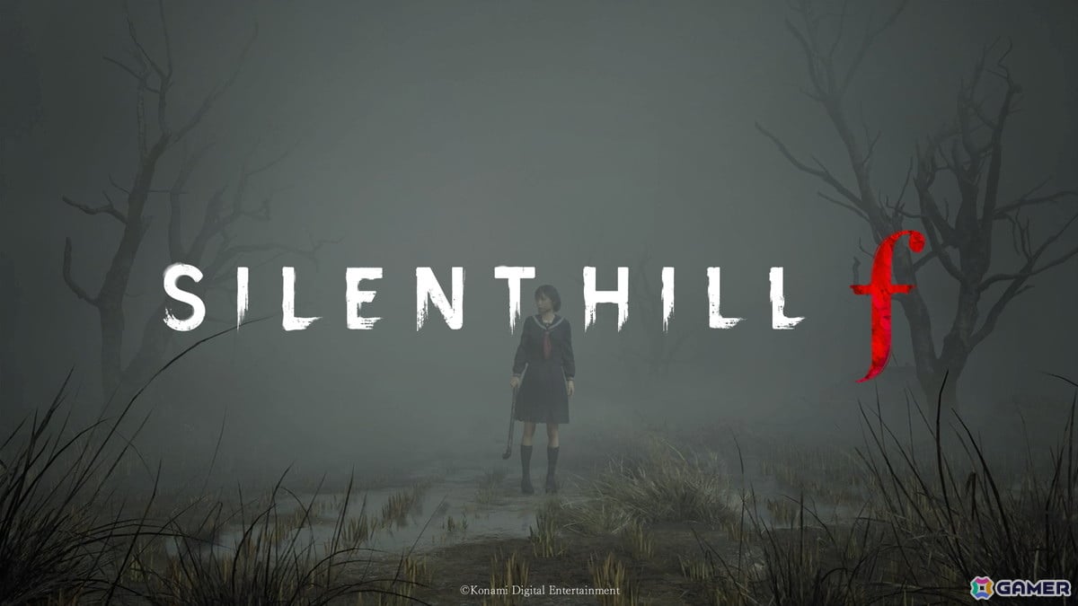「SILENT HILL f」の発売日が9月25日に決定！予約特典やデラックスエディションの内容も公開の画像2