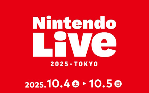 世界各地からの招待選手が競う「マリオカートワールド」のステージイベントやゲーム大会などを実施する「Nintendo Live 2025 TOKYO」が10月4日・5日に開催！
