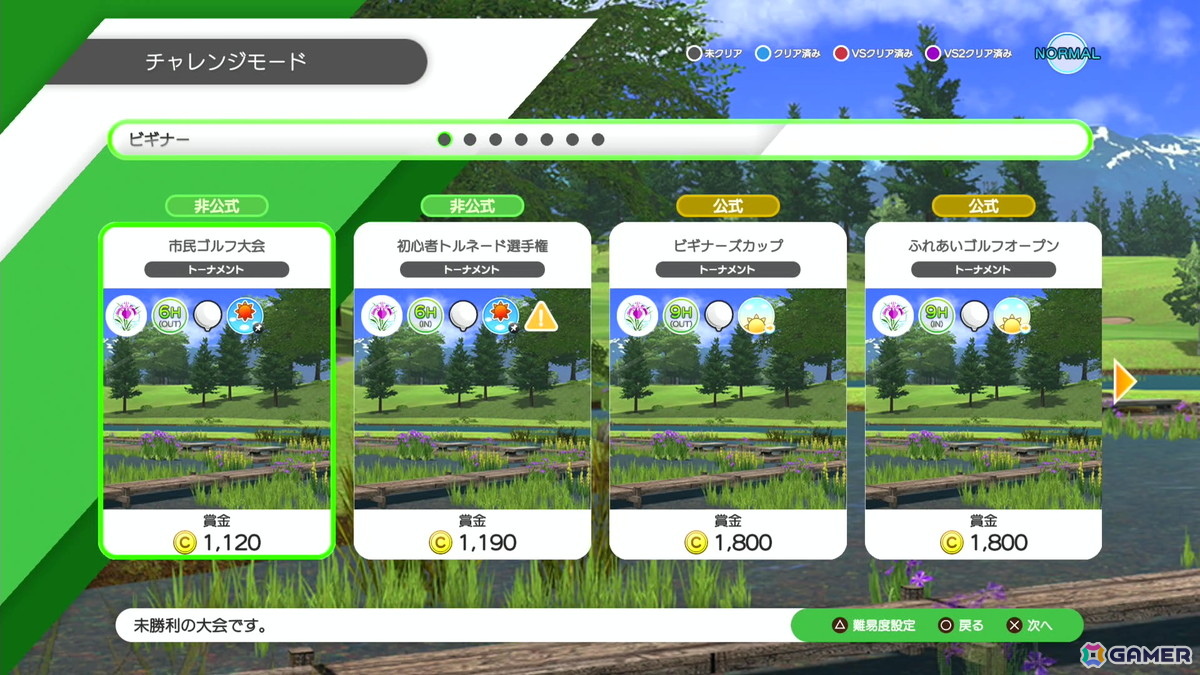 「みんなのGOLF WORLD」先行体験で確認できた新要素を紹介!スピン入力とカメラ操作を調整した新操作や“よりリアルなゴルフ体験”へのこだわりをチェックの画像