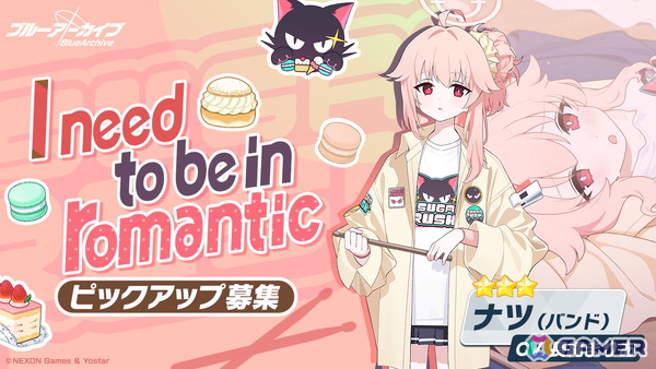 「ブルアカ」で「ナツ（バンド）」（CV：長縄まりあ）がピックアップ募集に初登場！復刻イベント「-ive aLIVE!」開催の画像1