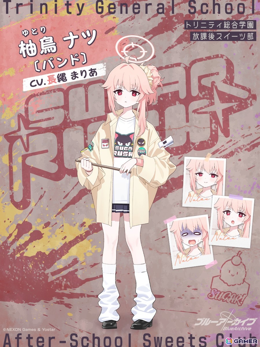 ブルアカ」で「ナツ（バンド）」（CV：長縄まりあ）がピックアップ募集